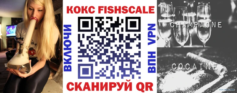 darknet клад  Чулым  COCAIN 98% 