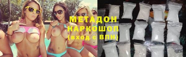 MDMA Нея
