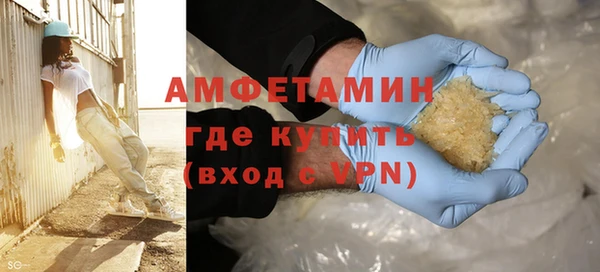 MDMA Нея