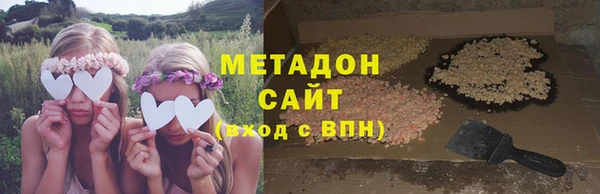 дживик Переславль-Залесский