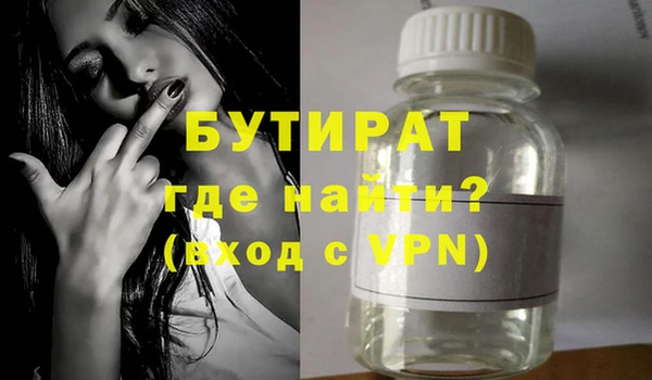 альфа пвп Новокубанск