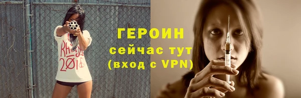 твердый Володарск