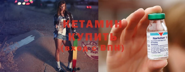 дживик Пестово