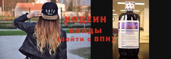 мдма Сосновка