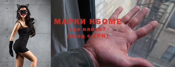 альфа пвп Новокубанск