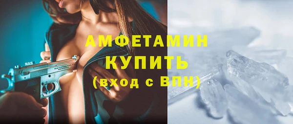 MDMA Нея