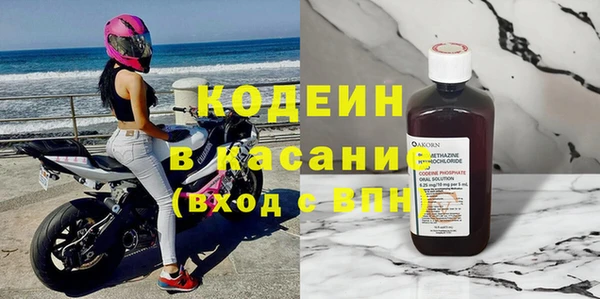 MDMA Нея