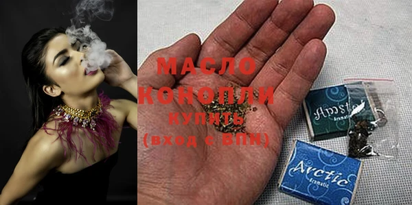 бошки Магас