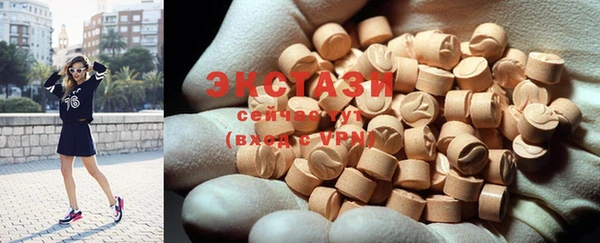 альфа пвп Новокубанск