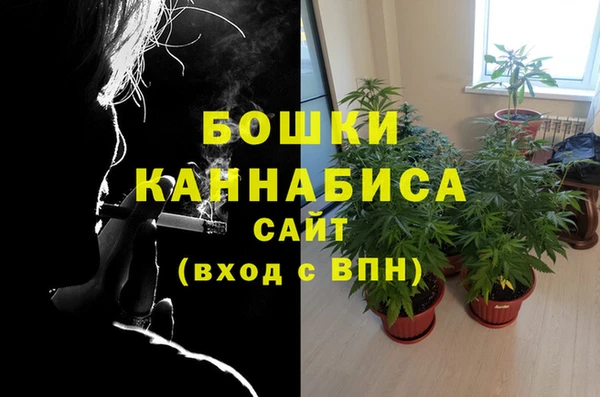MDMA Нея