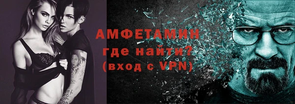 твердый Нефтегорск