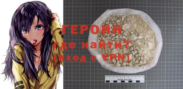 крисы Волосово