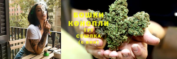 MDMA Нея