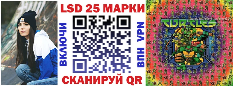 Марки N-bome 1,5мг дарк нет наркотические препараты Чулым
